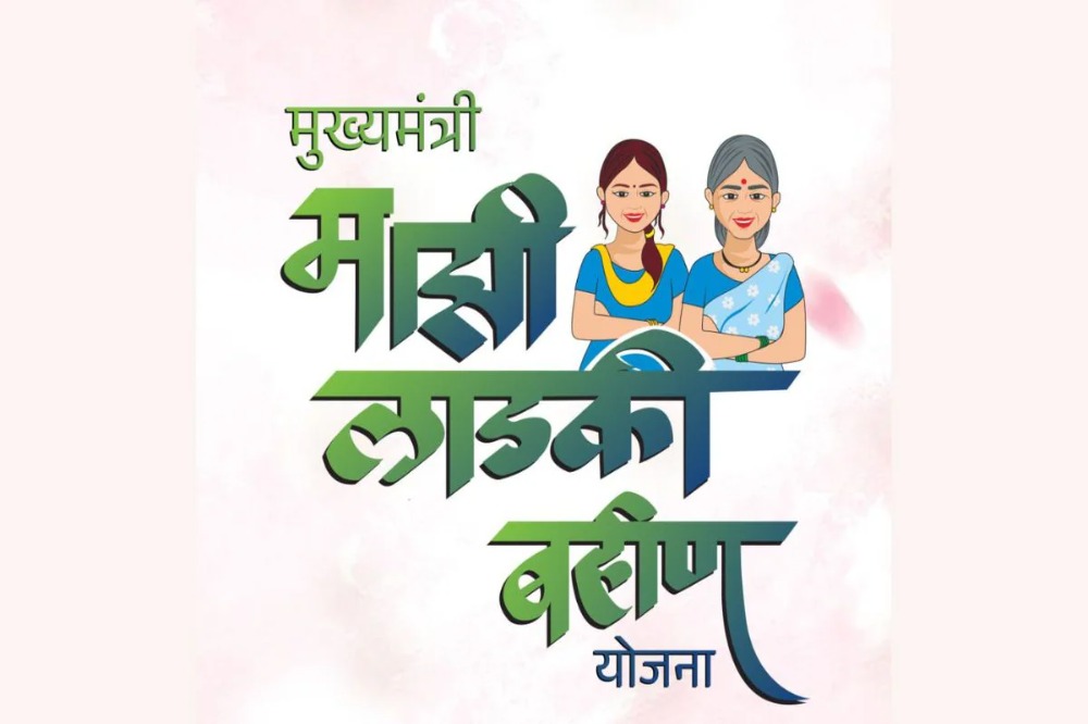 ‘लाडकी बहीण’साठी इतर योजना थांबवणार का? निधीवाटपावरून वाद